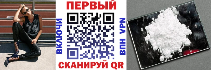 купить закладку  Белгород  АМФ 97% 