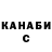 Amphetamine Розовый Muxailo Borodailuk