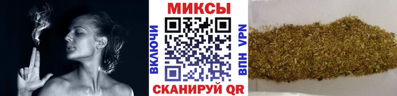 продажа наркотиков  Белгород  Бутират 1.4BDO 