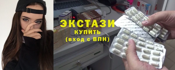 твердый Бронницы
