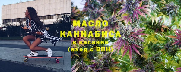 твердый Бронницы