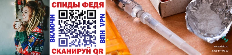 МЕТАМФЕТАМИН кристалл  Белгород 